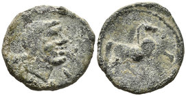 SACILI. Semis. 120-50 a.C. Pedro Abad (Córdoba). A/ Cabeza a derecha, detrás y debajo SACILI con lectura exterior. R/ Caballo al paso a derecha. FAB-2...
