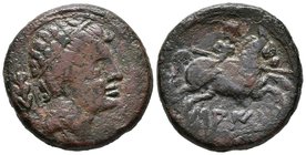 SAITI. As. 120-20 a.C. Xátiva (Valencia). A/ Cabeza masculina con manto y fíbula anular a derecha, detrás palma. R/ Jinete con lanza a derecha, debajo...