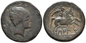 SAITI. As. 120-20 a.C. Xátiva (Valencia). A/ Cabeza masculina a derecha, detrás ¿punta de lanza?. R/ Jinete con palma a derecha, debajo SAITi. FAB-209...