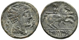 SECAISA. As. 120-20 a.C. Segeda (Aragón). A/ Cabeza masculina a derecha con collar simple y drapeado, entre dos delfines. R/ Jinete con lanza a derech...