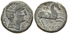 SECAISA. As. 120-20 a.C. Segeda (Aragón). A/ Cabeza masculina a derecha entre dos delfines. R/ Jinete con lanza a derecha, debajo SECaISA. FAB-2131. A...