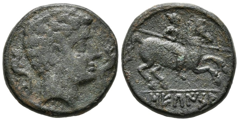 SECAISA. As. 120-20 a.C. Segeda (Aragón). A/ Cabeza masculina a derecha entre do...