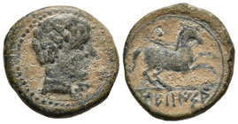 SECAISA. Semis. 120-20 a.C. Segeda (Aragón). A/ Cabeza masculina a derecha, delante letra ibérica S. R/ Caballo a derecha, debajo SECaISA. FAB-2147. A...