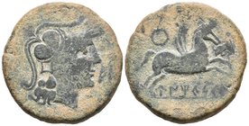 UNTICESCEN. As. 130-90 a.C. San Martí de Ampurias (Gerona). A/ Cabeza de Palas a derecha, delante letras ibéricas E y Ba. R/ Pegaso-Crisaor a derecha,...