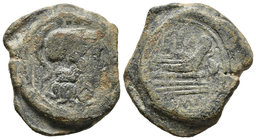 S. AFRANIUS. Triens. 150 a.C. Roma. A/ Cabeza de Minerva con casco a derecha, encima cuatro puntos. R/ Proa de nave a derecha, encima SAFRA, delante d...
