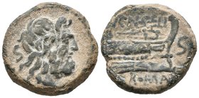 CN. GELLIUS. Semis. 138 a.C. Roma. A/ Cabeza de Saturno a derecha, detrás S. R/ Proa de nave a derecha, encima CN·GELI, delante S, debajo ROMA. Craw 2...