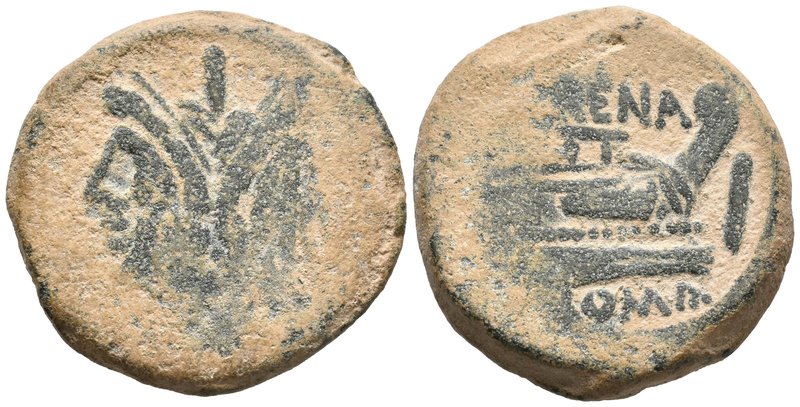 L. LICINIUS MURENA. As. 169-158 a.C. Roma. A/ Cabeza de Jano bifronte, encima I ...