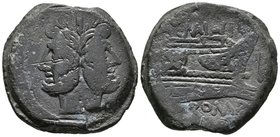 C. MAIANIUS. As. 153 a.C. Roma. A/ Cabeza de Jano bifronte, encima I marca de valor. R/ Proa de nave a derecha, encima C·MAIANI, delante marca de valo...