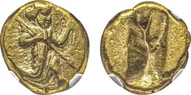 Perse, Royaume Achéménide, Darius Ier à Xerxès II (522-424) avant J.-C.
Darique, AU 8.32 g.
Avers : Archer barbu (Le Grand Roi) à demi-agenouillé à dr...
