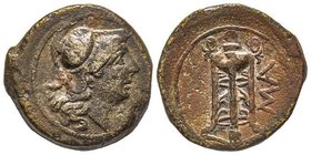 Bronze au trépied, Marseille, 220-211 avant J.C. AE 8.44 g.
Avers : Tête d'Athéna à droite, coiffée d'un casque corinthien, grènetis.
Revers : MAS - A...