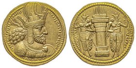 Royaume Sassanide 
Shapur Ier 241-272
Dinar, Ctésiphon, AU 7.33 g.
Avers : Buste à droite
Revers : Autel du feu entre deux gardiens. Dans le champ à d...