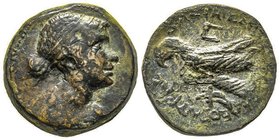Égypte
Cléopâtre VII 51-30 avant J. C.
Bronze, Alexandrie, AE 16.26 g. 
Avers : Buste diadémé de Cléopâtre VII à droite
Revers : Aigle à gauche avec l...