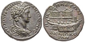 Commodus 180-192
Bronze de Nicomedia en Bythiniae, 180-192, AE 23.11 g. 
Avers : AYT KM AYP KOMMOΔΟC ANTΩNINOC Buste lauré, drapé et cuirassé à droite...