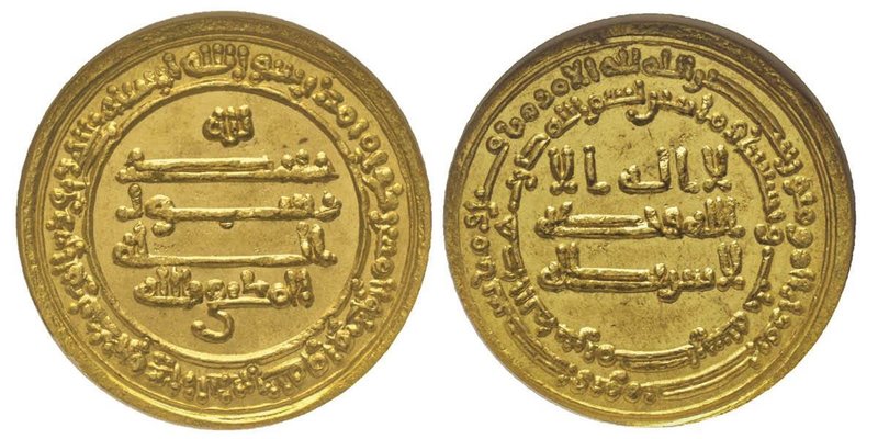Empires Arabes
Califes abbassides, 2ème periode, al-Mu'tazz 251-255 AH (866-869)...