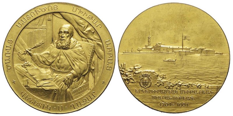 Armenie
Médaille en bronze doré, 1901, 200ème anniversaire de la fondation de l'...
