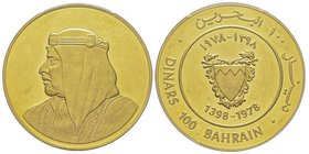 Bahrain
100 Dinars, AH 1398 (1978), AU 31.66 g.
Ref : Fr. 3, KM#12
Conservation : PCGS PROOF 63 DEEP CAMEO