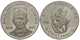 Comores 
5000 Francs, 1976, AG 44.9 g. 46 mm, Commemorating Said Mohamed Cheikh 
Ref : KM#10
Conservation : PROOF