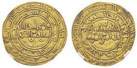 Egypt
Al-Zahir, 411-427 AH (1021-1036)
Dinar, AU
Ref : Nicol 1555
Conservation : NGC XF45