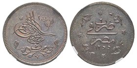 Egypte , Abdul Mejid 1839-1861 
5 Para AH 1255 Year 6 (1844), Cu 5.89 g.
Ref : KM#223
Conservation : NGC MS65 BN