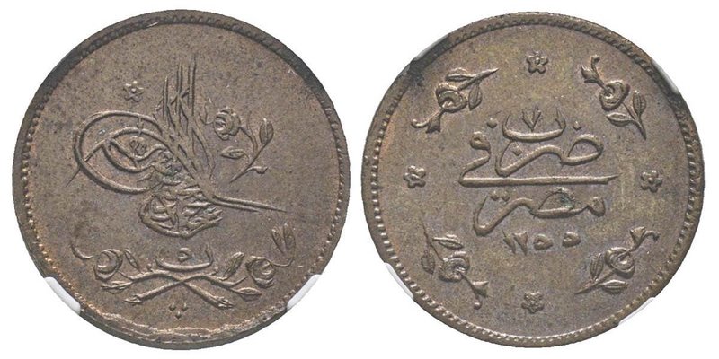 Egypte , Abdul Mejid 1839-1861 
5 Para AH 1255 Year 7 (1845), Cu 5.89 g.
Ref : K...