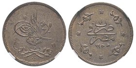 Egypte , Abdul Mejid 1839-1861 
5 Para AH 1255 Year 7 (1845), Cu 5.89 g.
Ref : KM#223
Conservation : NGC MS64 BN