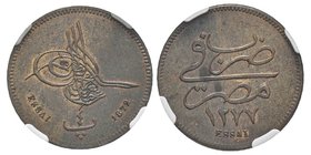 Egypt
Abdul Aziz 1861-1876
Essai de 4 Para, ND (1872), Cu
Ref : KM#Pn2
Conservation : NGC MS62 BN