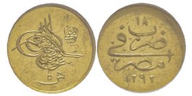 Egypt
Abdul Hamid II 1876-1909
5 Qirsh, AH 1293/18 (1902), AU 0.42 g.
Ref : KM#298
Conservation : NGC MS64