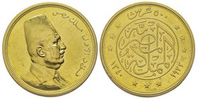 Egypt
Fouad Ier (1341-1355 AH) 1922-1936
500 Piastres, AH 1340/1922, AU 42.5 g. or jaune
Ref : Fr.26, KM#342
Conservation : rayures sinon Superbe