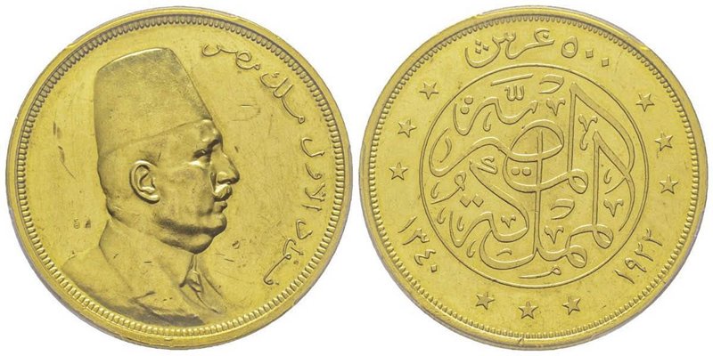 Egypt
Fouad Ier (1341-1355 AH) 1922-1936
500 Piastres, AH 1340/1922, AU 42.5 g. ...