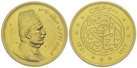 Egypt
Fouad Ier (1341-1355 AH) 1922-1936
500 Piastres, AH 1340/1922, AU 42.5 g. or jaune
Ref : Fr.26, KM#342
Conservation : PCGS MS61