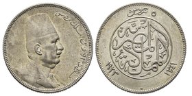 Egypt
Fouad Ier (1341-1355 AH) 1922-1936
5 Piastres, 1923 H, AG 7 g.
Ref : KM#336
Conservation : Superbe