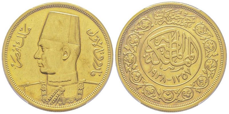 Egypt
Farouk AH 1355-1372 (1936-1952)
500 Piastres, AH 1357/1938, AU 42.5 g.
Ref...