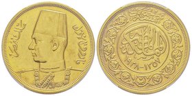 Egypt
Farouk AH 1355-1372 (1936-1952)
500 Piastres, AH 1357/1938, AU 42.5 g.
Ref : Fr.35, KM#373
Conservation : PCGS AU58