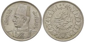 Egypt
Farouk AH 1355-1372 (1936-1952)
20 Piastres, 1939, AG 28 g.
Ref : KM#368
Conservation : Superbe