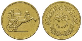 Egypt
Première République AH 1373-1378 (1953-1958)
1/2 Pound, 1374 (1955), AU 4.21 g.
Ref : Fr.43, KM#391
Conservation : Superbe