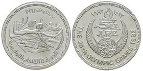 Egypt 
United Arab Republic
5 Pounds Summer Olympics, 1992, AG 17.68 g.
Ref : KM#589
Conservation : PCGS MS69
Quantité : 999 exemplaires. Rare
