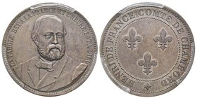 Henri V Comte de Chambord 1820-1883 
Essai au module de 5 francs par l'éditeur Prévôt, Paris, ND, (1872), Cu 37 mm par Tasset poinçon Abeille
Avers : ...