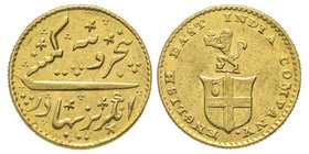 India
1/3 Mohur or 5 Rupees, 1820, AU 3.88 g.
Ref : Fr. 1590, KM#422 
Conservation : Superbe