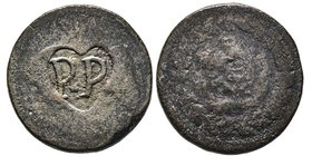 Guadeloupe
2 Sous marqués de Pointe-à-Pitre, ND (1803), AE 17.11 g. Contremarque « P P » dans un coeur
Ref : Lec. 13a (cette monnaie / non coté)
Co...