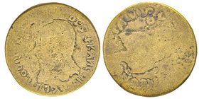 Saint-Dopmingue (Haiti)
Sous, 1791, AE 8.88 g.
Imitation grossière du 30 sols contitutionnel de Louis XVI
Ref : Lec. 9 (cette monnaie / non coté)
Cons...