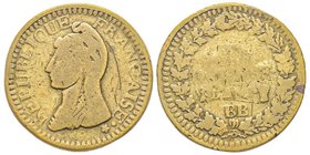 Saint-Dopmingue (Haiti)
Imitation de 1 Decime (2 Sous), 1801, AN 8BB, AE 15.95 g. 
Ref : Lec. 14 (cette monnaie / non coté)
Conservation : TB. Très ...