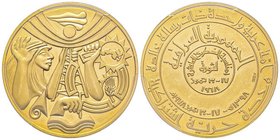 Iraq
Médaille en or, AH 1398, 17th July 1968 Revolution, AU 38.20 g.
Conservation : PCGS SP65