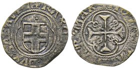 Carlo II 1504-1553
Parpagliola Variata, VI tipo, Bourg, ND, Mi 1.80 g.
Ref : MIR 399c (R5), Sim. 66
Conservation : TB/TTB. Très Rare