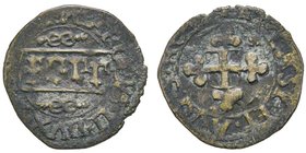 Carlo II 1504-1553
Quarto, V Tipo, Nizza,Mi 1.00 g. 
Ref : MIR 411a (R5), Sim. 75, Biaggi 350a 
Conservation : TB. Très Rare
