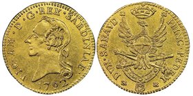 Vittorio Amedo III 1773-1796
Mezza Doppia Nuova, Torino, 1792, AU 4.53 g.
Ref : MIR 984g (R4), Sim. 6/7, Biaggi 845h, Fr. 1121 
Ex Vente Nomisma 37, l...