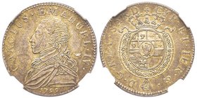 Carlo Emanuele IV 1796-1800
Quarto di Scudo, Torino, 1799, AG 8.80 g. 
Ref : MIR 1013b (R4), Pag. 5
Conservation : NGC AU58. Superbe. Le seul exemplai...