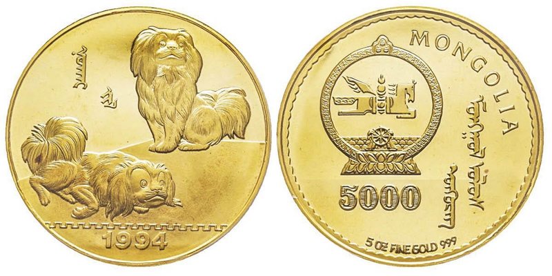 Mongolia
5000 Tugrik, 1994, Year of the Dog, AU 155.50 g. 900‰
Ref : Fr. B5, KM#...