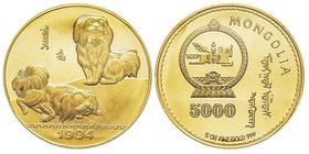 Mongolia
5000 Tugrik, 1994, Year of the Dog, AU 155.50 g. 900‰
Ref : Fr. B5, KM#79
Conservation : PCGS PROOF 65 DEEP CAMEO. Rarissime seulement 25 exe...