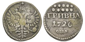 Russia
Catherine I 1725-1727 
Grivna, 1726 СПБ, AG 2.61 g. 
Ref : Bit 233 var (R1), Uzd 0661(RR) 
Conservation : TTB. Très Rare