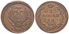 Russia
Alexandre I 1801-1825
2 Kopeks, Ekaterinburg, 1812 EM HM, Cu
Ref : Bit. 351, KM#118.3
Conservation : PCGS MS64 RB. Magnifique.